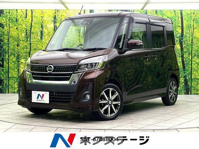 Nissan DAYZ ROOX 2017-03 4752871-0