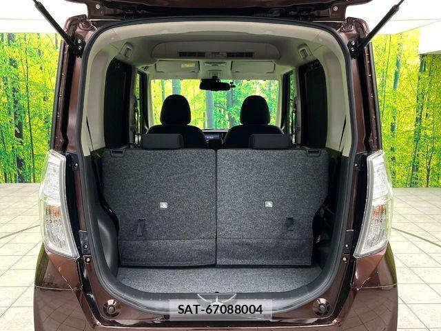 Nissan DAYZ ROOX 2017-03 4752871-9