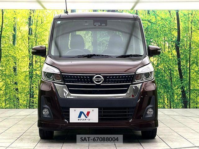 Nissan DAYZ ROOX 2017-03 4752871-13