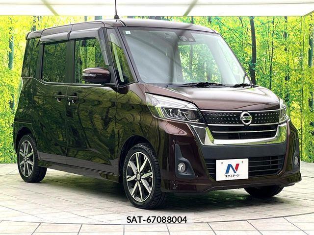 Nissan DAYZ ROOX 2017-03 4752871-15