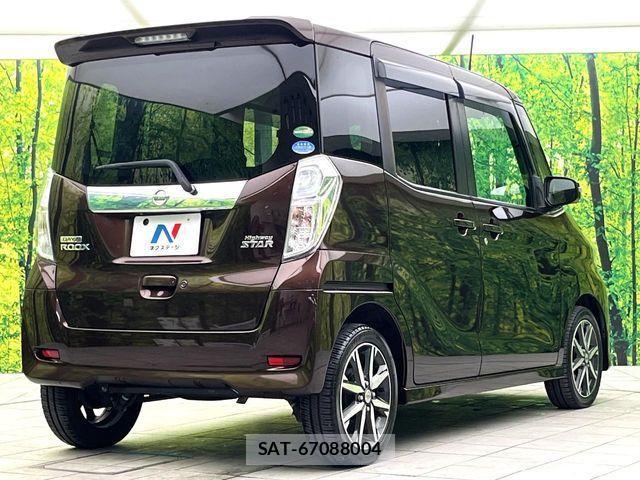 Nissan DAYZ ROOX 2017-03 4752871-16