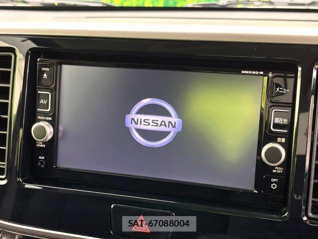 Nissan DAYZ ROOX 2017-03 4752871-4