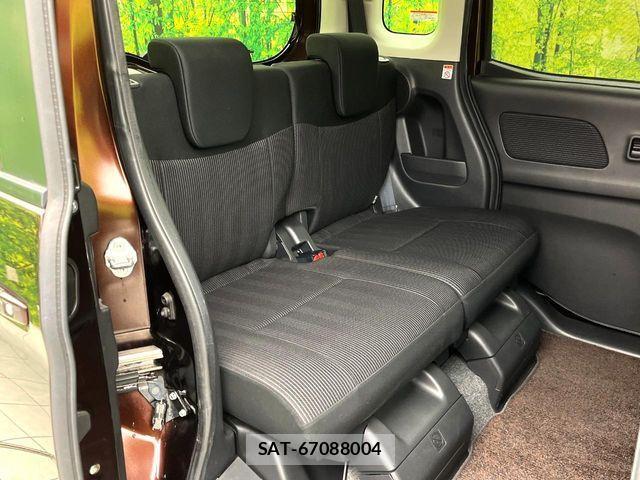 Nissan DAYZ ROOX 2017-03 4752871-8