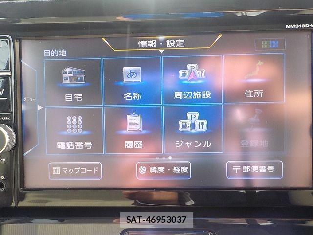 Nissan DAYZ ROOX 2018-08 4752868-16