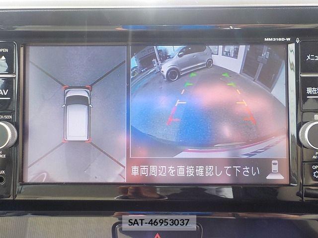 Nissan DAYZ ROOX 2018-08 4752868-17