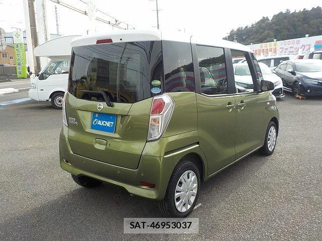 Nissan DAYZ ROOX 2018-08 4752868-5