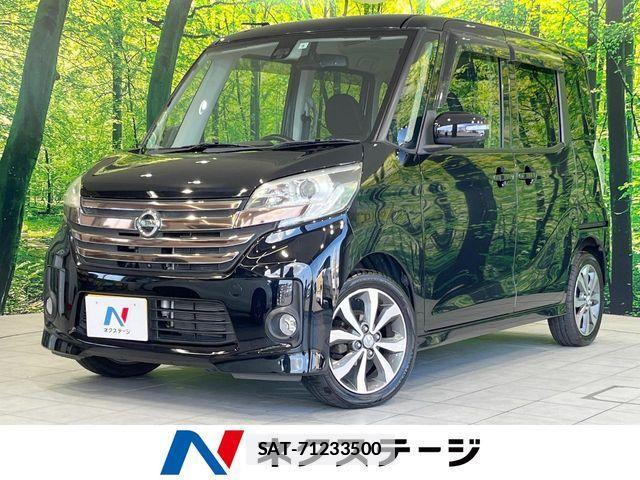 sat car