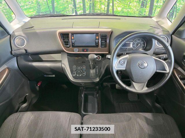 Nissan DAYZ ROOX 2015-09 4938414-1
