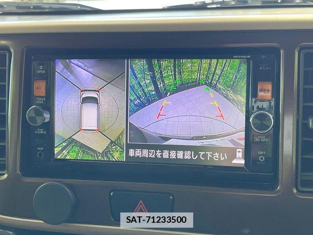 Nissan DAYZ ROOX 2015-09 4938414-4