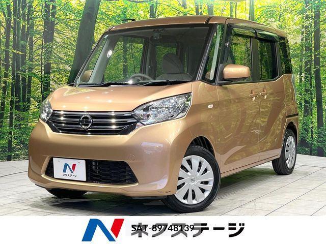 Nissan DAYZ ROOX 2014-02 4938422-0