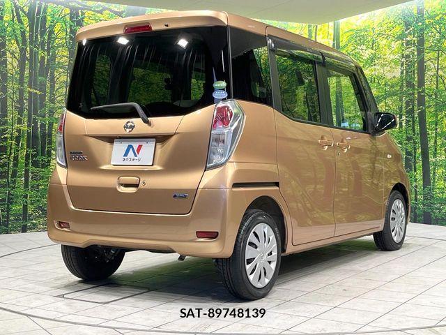 Nissan DAYZ ROOX 2014-02 4938422-16