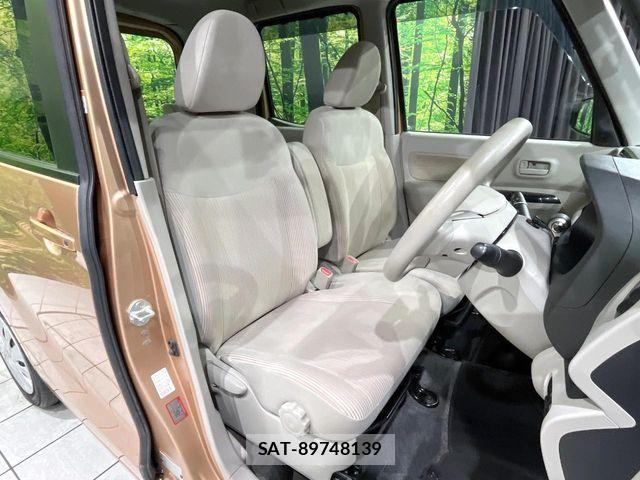 Nissan DAYZ ROOX 2014-02 4938422-7