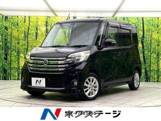 Nissan DAYZ ROOX 2015-06 5866442-0