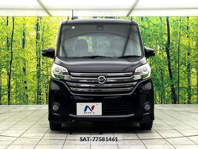 Nissan DAYZ ROOX 2015-06 5866442-13