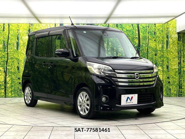Nissan DAYZ ROOX 2015-06 5866442-15