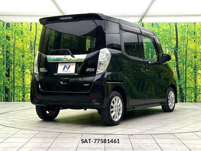 Nissan DAYZ ROOX 2015-06 5866442-16