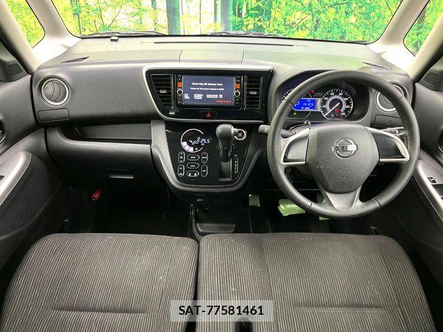 Nissan DAYZ ROOX 2015-06 5866442-1