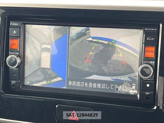 Nissan DAYZ ROOX 2014-05 5866418-4