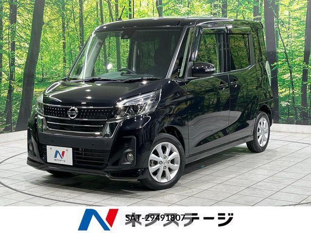 Nissan DAYZ ROOX 2019-09 5866311-0