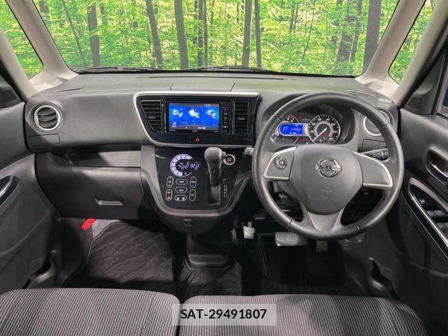 Nissan DAYZ ROOX 2019-09 5866311-1