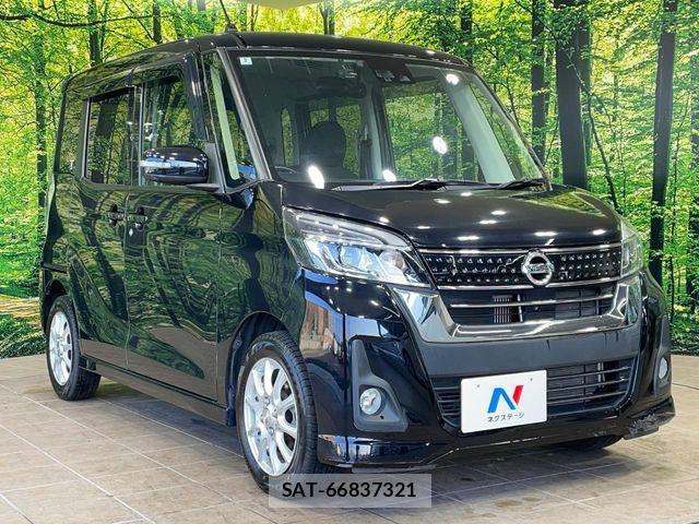 Nissan DAYZ ROOX 2018-02 5866333-15