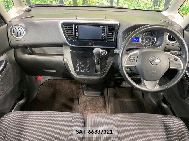 Nissan DAYZ ROOX 2018-02 5866333-1