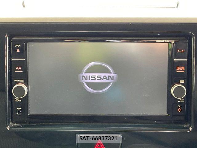 Nissan DAYZ ROOX 2018-02 5866333-4