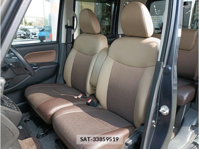 Nissan DAYZ ROOX 2021-03 6003597-9