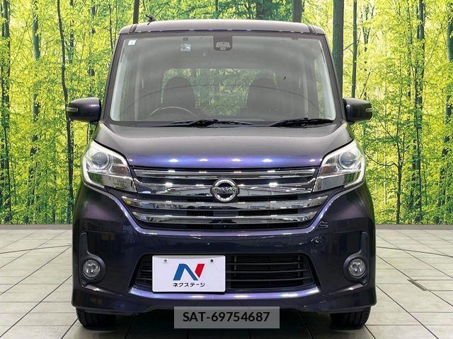 Nissan DAYZ ROOX 2015-01 6003640-13