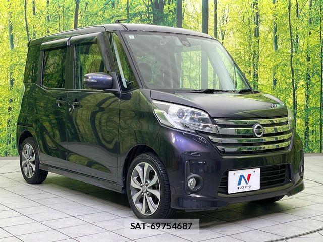 Nissan DAYZ ROOX 2015-01 6003640-15