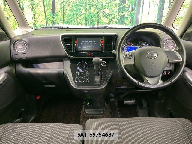 Nissan DAYZ ROOX 2015-01 6003640-1