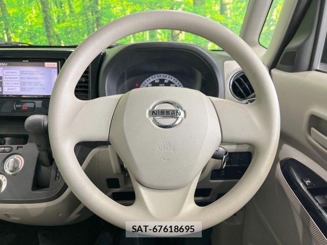 Nissan DAYZ ROOX 2017-06 6003664-10
