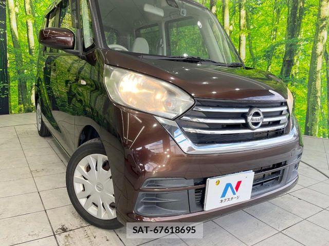 Nissan DAYZ ROOX 2017-06 6003664-11