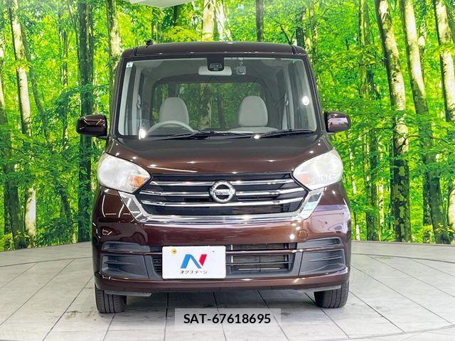 Nissan DAYZ ROOX 2017-06 6003664-13