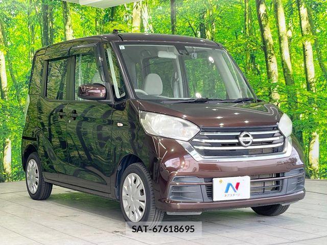 Nissan DAYZ ROOX 2017-06 6003664-15