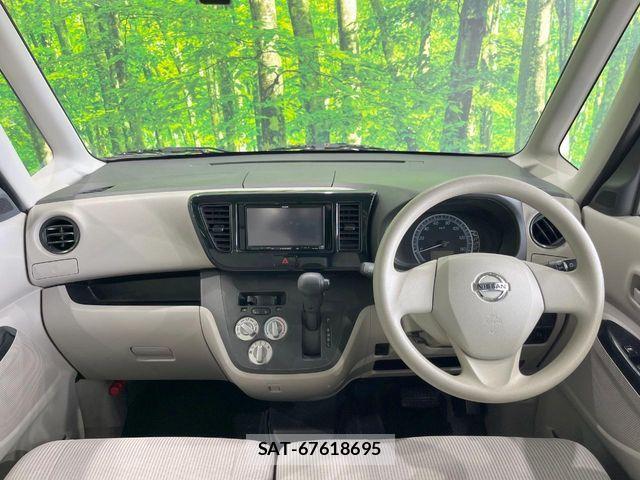 Nissan DAYZ ROOX 2017-06 6003664-1