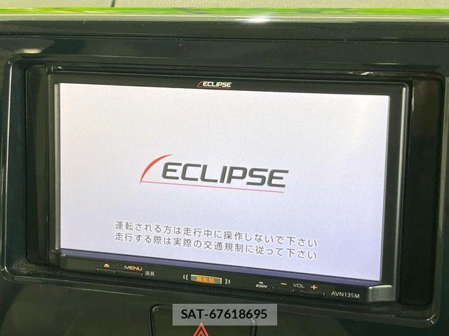 Nissan DAYZ ROOX 2017-06 6003664-2