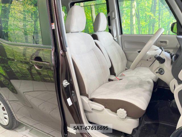 Nissan DAYZ ROOX 2017-06 6003664-7