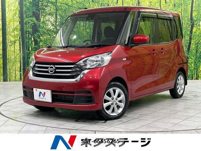 Nissan DAYZ ROOX 2019-01 6003598-0