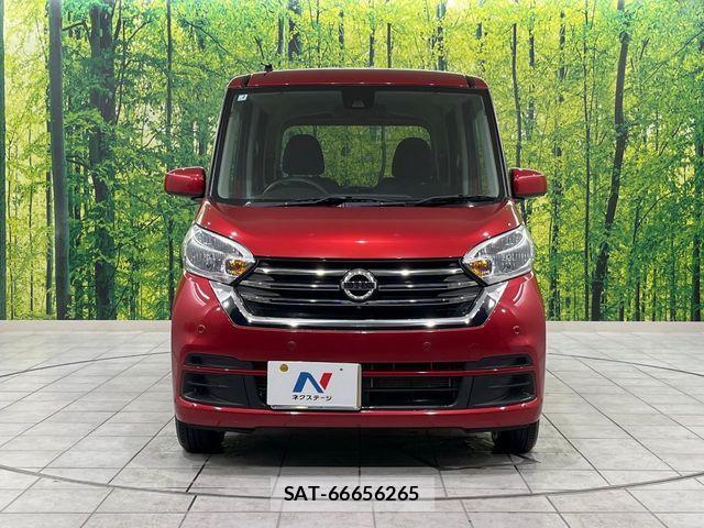 Nissan DAYZ ROOX 2019-01 6003598-13