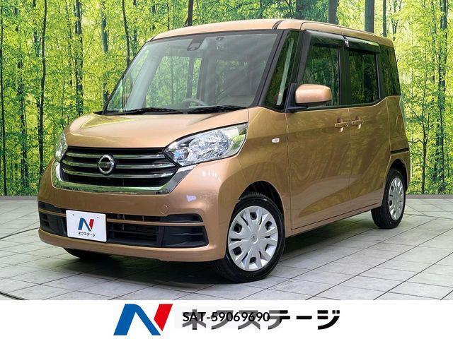Nissan DAYZ ROOX 2016-12 6003648-0
