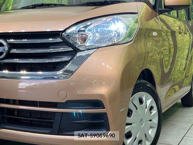 Nissan DAYZ ROOX 2016-12 6003648-11