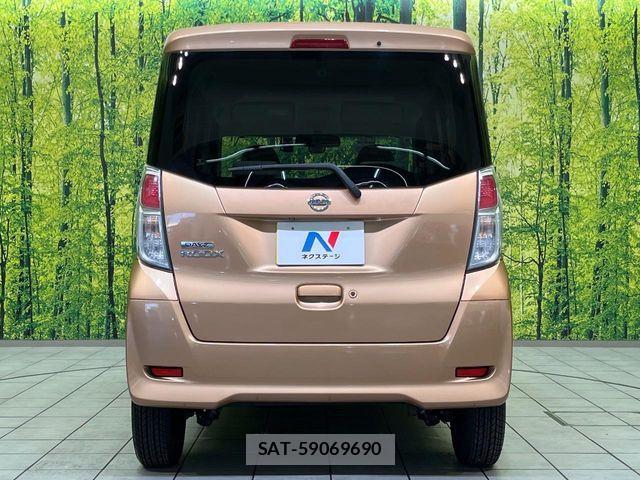 Nissan DAYZ ROOX 2016-12 6003648-14