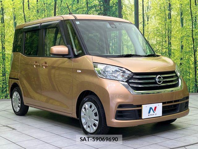 Nissan DAYZ ROOX 2016-12 6003648-15