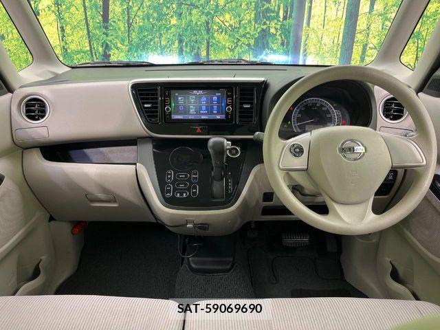 Nissan DAYZ ROOX 2016-12 6003648-1