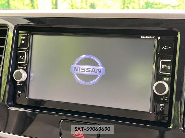 Nissan DAYZ ROOX 2016-12 6003648-4