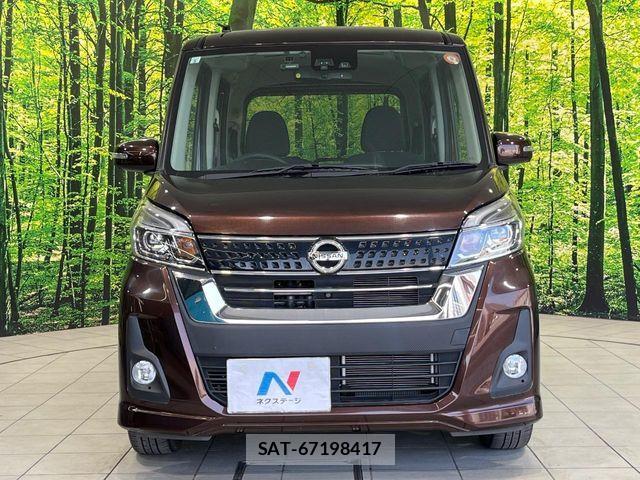 Nissan DAYZ ROOX 2017-05 6263850-13