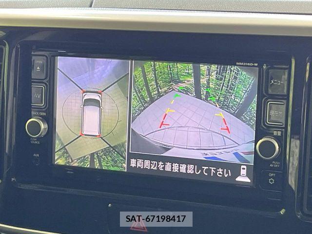 Nissan DAYZ ROOX 2017-05 6263850-3