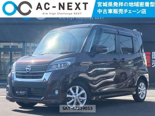Nissan DAYZ ROOX 2017-12 6303664-0
