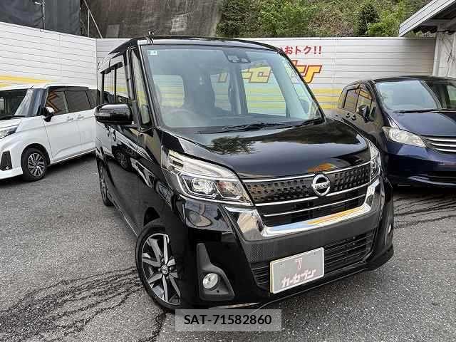 Nissan DAYZ ROOX 2017-04 6525905-0